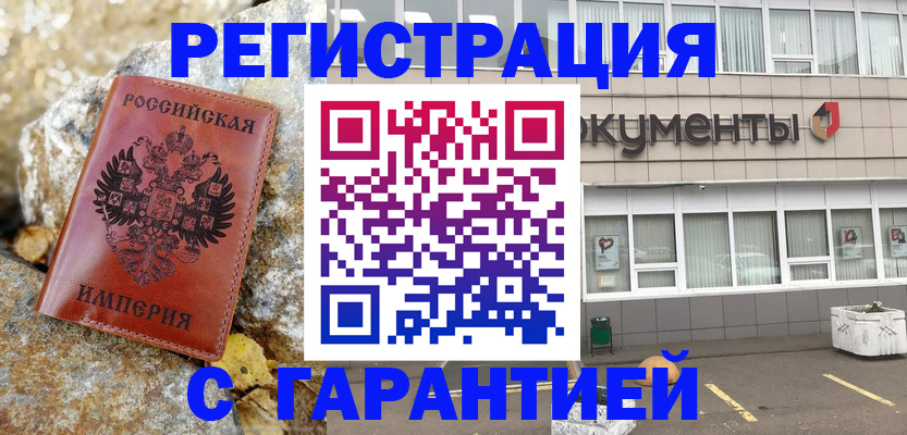 форма 3 в Зернограде